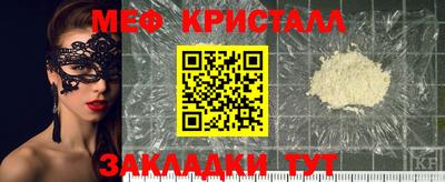 кокаин премиум Пушкино