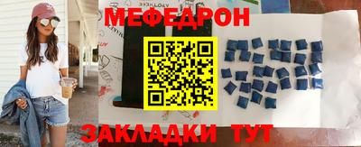 ГАЛЛЮЦИНОГЕННЫЕ ГРИБЫ Рыбинск