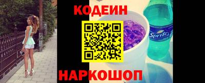 скорость mdpv Пыть-Ях