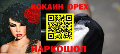 мефедрон мука Пугачёв
