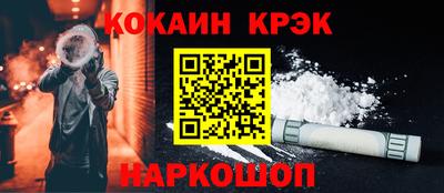 скорость mdpv Пыть-Ях