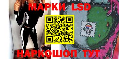мефедрон мука Пугачёв