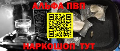 скорость mdpv Пыть-Ях