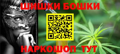 скорость mdpv Пыть-Ях