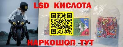 мефедрон мука Пугачёв