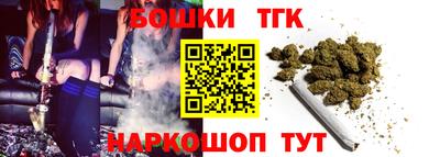 скорость mdpv Пыть-Ях