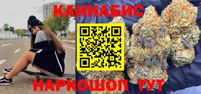 2c-b Рязань