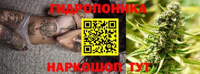 скорость mdpv Пыть-Ях