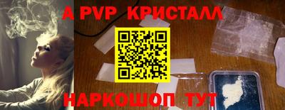 2c-b Рязань