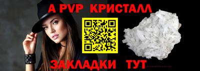 2c-b Рязань