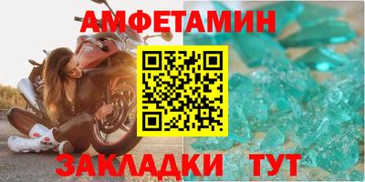ГАЛЛЮЦИНОГЕННЫЕ ГРИБЫ Рыбинск