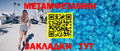 2c-b Рязань