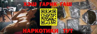 мефедрон мука Пугачёв