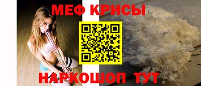 ГАЛЛЮЦИНОГЕННЫЕ ГРИБЫ Рыбинск