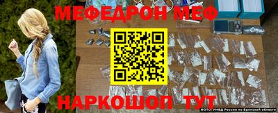 ГАЛЛЮЦИНОГЕННЫЕ ГРИБЫ Рыбинск