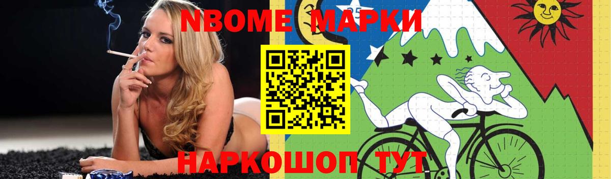 ЛСД экстази кислота  LSD-25 экстази  Пенза  Вход с VPN 